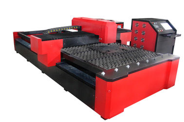 China 650W YAG-Lasersnijmachine, Roestvrij staal en Aluminiumcnc Lasersnijder leverancier