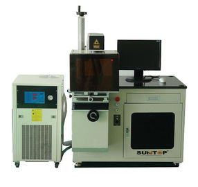 China 75W het Systeem van de diodelaser voor van Hardware Medische Apparaten en Instrumenten Lasergolflengte 1064nm leverancier