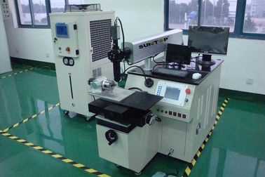 China 300 w-het Lassenmachine van de Roestvrij staallaser voor Puntlassen, CNC Laserlasser leverancier
