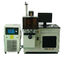 75W het Systeem van de diodelaser voor van Hardware Medische Apparaten en Instrumenten Lasergolflengte 1064nm leverancier